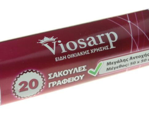 ΣΑΚΟΥΛΑ ΠΡΟΣΦΟΡΑ ΑΠΟΡΡΙΜΜΑΤΩΝ ΓΡΑΦΕΙΟΥ 50x50cm 20 ΤΜΧ VIOSARP ΜΠΛΕ ΚΑΙ ΔΙΑΦΑΝΗ