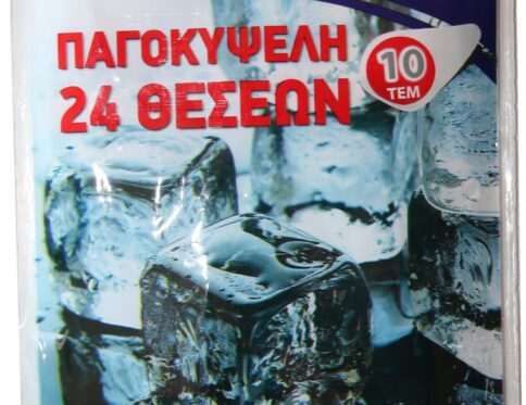 ΠΑΓΟΚΥΨΕΛΗ 24 ΘΕΣΕΩΝ VIOSARP