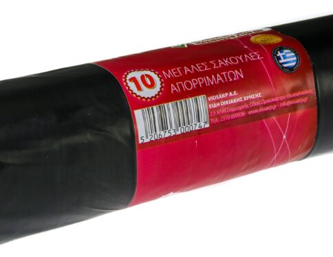 ΣΑΚΟΥΛΑ ΠΡΟΣΦΟΡΑ ΑΠΟΡΡΙΜΜΑΤΩΝ ΜΑΥΡΗ 70x110cm 10 ΤΜΧ VIOSARP