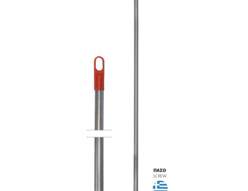 ΚΟΝΤΑΡΙ ΧΡΩΜΙΟΥ 130cm ΕΛΛΗΝΙΚΟ ΠΑΣΟ VIOSARP
