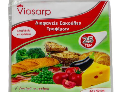ΣΑΚΟΥΛΑ ΤΡΟΦΙΜΩΝ 32×40 25TEM