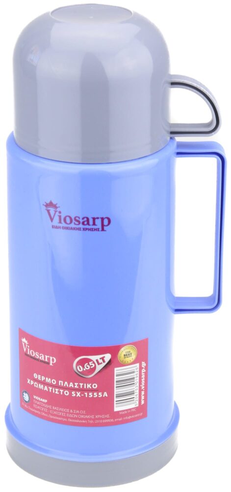 ΘΕΡΜΟ ΠΛΑΣΤΙΚΟ ΧΡΩΜΑΤΙΣΤΟ NoSX-1555A 650ml VIOSARP