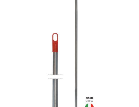 ΚΟΝΤΑΡΙ ΧΡΩΜΙΟΥ 130cm  ΙΤΑΛΙΚΟ ΠΑΣΟ VIOSARP