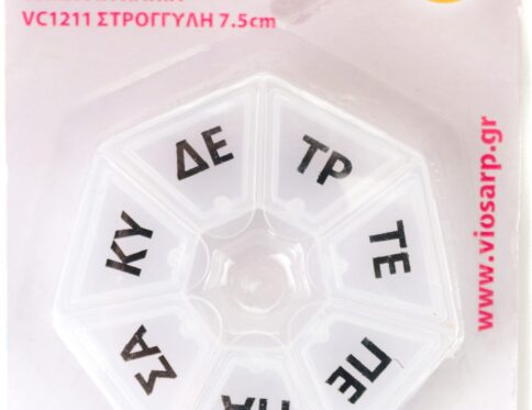 ΘΗΚΗ ΓΙΑ ΧΑΠΙΑ ΣΤΡΟΓΓΥΛΟ 7,5cm VC1211
