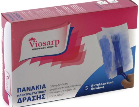 ΠΑΝΑΚΙΑ ΑΝΤΑΛΛΑΚΤΙΚΑ ΧΕΙΡΟΣ 5 ΤΜΧ Νο23630 VIOSARP