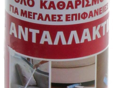 ΡΟΛΟ ΡΟΥΧΩΝ ΓΙΓΑΣ ΑΝΤΑΛΛΑΚΤΙΚΟ 60 ΦΥΛΛΑ