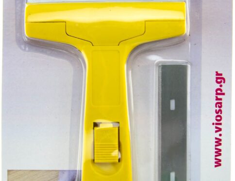 ΞΥΣΤΡΑ ΠΡΟΣΦΟΡΑ ΜΕ ΛΑΒΗ ΓΙΓΑΣ ME 3 ΛΕΠΙΔΕΣ VC1667 14cm VIOSARP