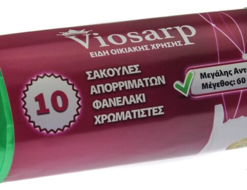 ΣΑΚΟΥΛΑ ΠΡΟΣΦΟΡΑ ΑΠΟΡΡΙΜΜΑΤΩΝ ΦΑΝΕΛΑΚΙ ΧΡΩΜΑΤΙΣΤΗ 60x90cm 10 ΤΜΧ