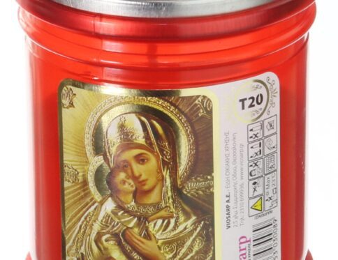ΚΕΡΙ ΠΡΟΣΦΟΡΑ ΑΦΙΕΡΩΣΗΣ KOKKINO 20Τ VIOSARP