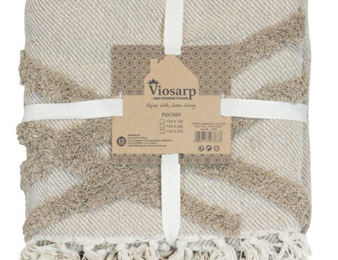 ΡΙΧΤΑΡΙ ΒΑΜΒΑΚΕΡΟ COTTON ΠΟΛΥΤΕΛΕΙΑΣ 270x170cm Νο 37897
