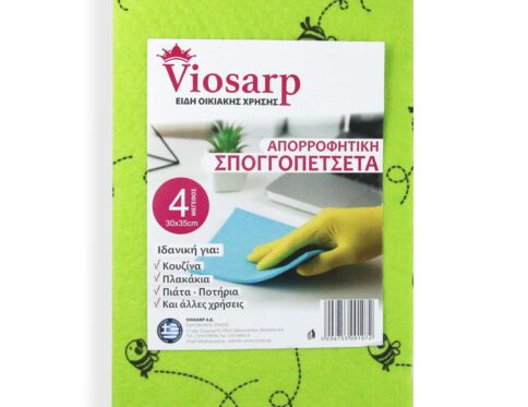 ΒΙΤΕΞ ΠΡΟΣΦΟΡΑ SUPER ΑΠΟΡΡΟΦΗΤΙΚΟ No4 30x35cm VIOSARP