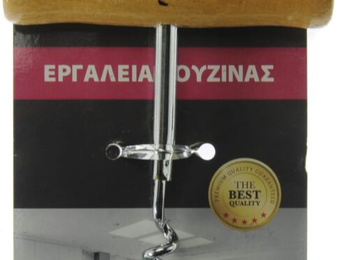 ΑΝΟΙΧΤΗΡΙ ΦΙΑΛΩΝ ΜΕ ΞΥΛ. ΛΑΒΗ Μ-1306 VIOSARP