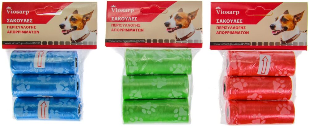 PET ΣΑΚΟΥΛΕΣ ΑΠΟΡΡΙΜΜΑΤΩΝ ΣΧΕΔΙΟ ΣΕΤ 3x 42 ΤΜΧ VC1756 VIOSARP - Image 2