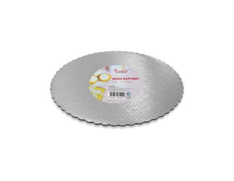 ΒΑΣΗ ΧΑΡΤΙΝΗ ΓΙΑ ΓΛΥΚΑ 22cm 3 ΤΜΧ VC2077-2