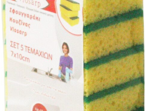 ΣΦΟΥΓΓΑΡΙ ΠΡΟΣΦΟΡΑ ΠΙΑΤΩΝ ΣΕΤ 5 ΤΜΧ 7x10cm VIOSARP