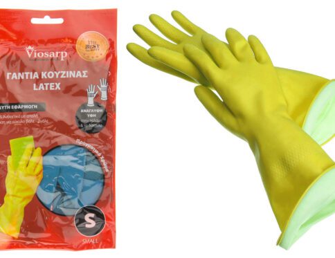 ΓΑΝΤΙΑ ΚΟΥΖΙΝΑΣ LATEX SMALL VIOSARP