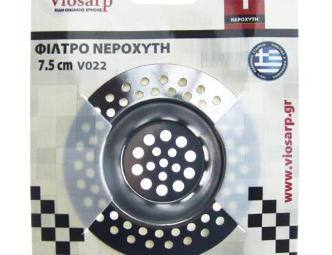 ΦΙΛΤΡΟ ΝΕΡΟΧΥΤΗ V022 7,5cm VIOSARP
