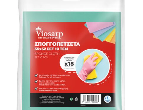 ΣΠΟΓΓΟΠΕΤΣΕΤΑ ΣΕΤ 10 ΤΜΧ 35x32cm VIOSARP