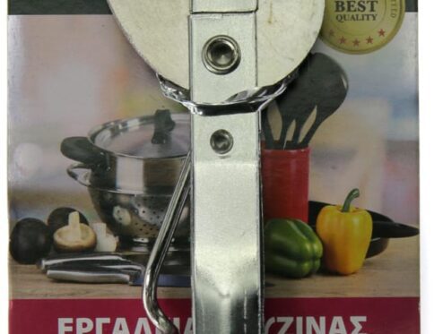 ΑΝΟΙΧΤΗΡΙ ΑΠΛΟ VC839