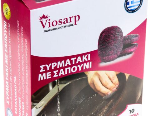 ΣΥΡΜΑΤΑΚΙ ΜΕ ΣΑΠΟΥΝΙ 10 ΤΜΧ Νο23141