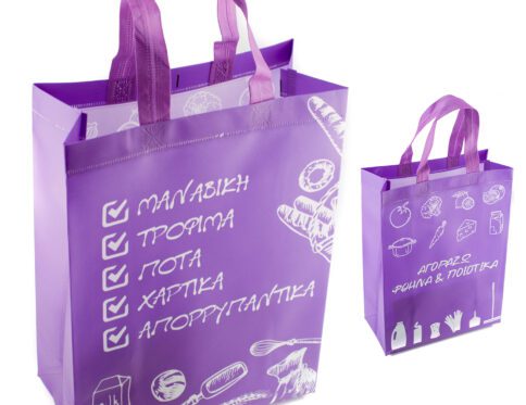 ΤΣΑΝΤΑ 14x30x40cm VC1383