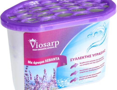 ΣΥΛΛΕΚΤΗΣ ΥΓΡΑΣΙΑΣ ΜΕ ΑΡΩΜΑ ΛΕΒΑΝΤΑ 230GR/500ML No25900