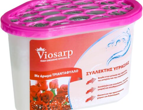 ΣΥΛΛΕΚΤΗΣ ΥΓΡΑΣΙΑΣ ΜΕ ΑΡΩΜΑ ΤΡΙΑΝΤΑΦΥΛΛΟ 230GR/500ML No25917