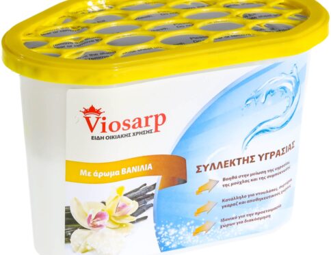 ΣΥΛΛΕΚΤΗΣ ΥΓΡΑΣΙΑΣ ΜΕ ΑΡΩΜΑ ΒΑΝΙΛΙΑ 230GR/500ML No25924