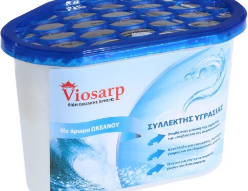 ΣΥΛΛΕΚΤΗΣ ΥΓΡΑΣΙΑΣ ΜΕ ΑΡΩΜΑ OCEAN 230GR/500ML No25931