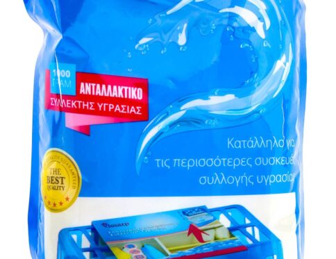 ΣΥΛΛΕΚΤΗΣ ΥΓΡΑΣΙΑΣ ΑΝΤΑΛΛΑΚΤΙΚΟ 1000GR No25962