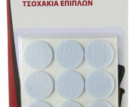 ΤΣΟΧΑΚΙΑ ΣΤΡΟΓΓΥΛΑ 9 ΤΜΧ VC1187-2 VIOSARP