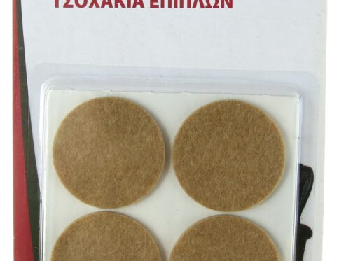 ΤΣΟΧΑΚΙΑ ΣΤΡΟΓΓΥΛΑ 4 ΤΜΧ VC1187-3 VIOSARP