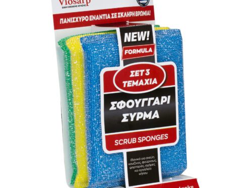 ΣΦΟΥΓΓΑΡΙ ΣΥΡΜΑ 3 ΤΜΧ 8x12cm PZ-16