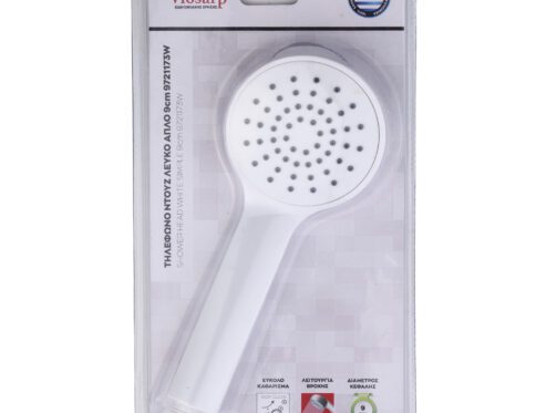 ΤΗΛΕΦΩΝΟ ΝΤΟΥΖ ΛΕΥΚΟ ΑΠΛΟ 9cm 9721173W