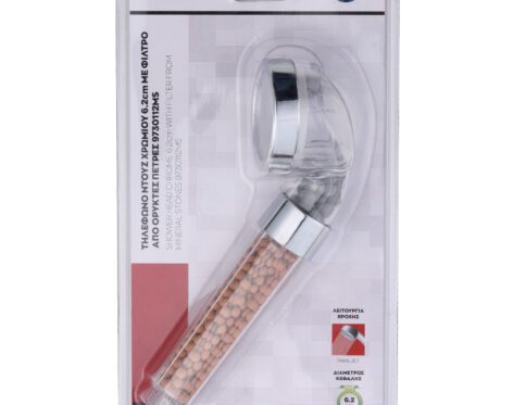 ΤΗΛΕΦΩΝΟ ΝΤΟΥΖ ΧΡΩΜΙΟΥ 6.2cm ΜΕ ΦΙΛΤΡΟ ΑΠΟ ΟΡΥΚΤΕΣ ΠΕΤΡΕΣ 9730112MS