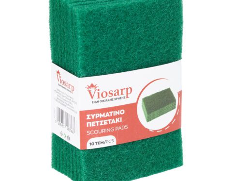 ΣΥΡΜΑΤΙΝΟ ΠΕΤΣΕΤΑΚΙ ΠΡΑΣΙΝΟ ΣΕΤ 10 ΤΜΧ 15x10x0.5cm VC2421