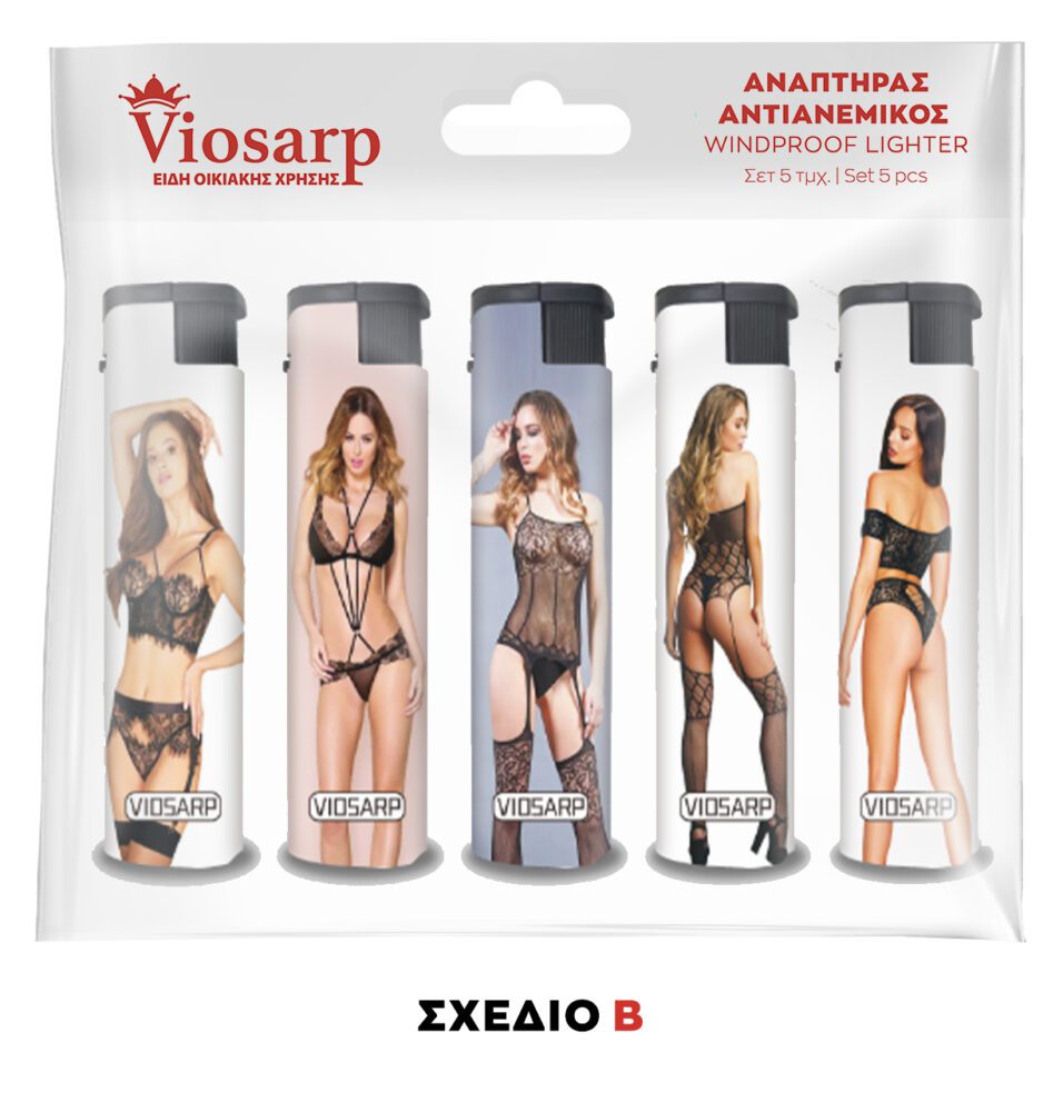 ΑΝΑΠΤΗΡΑΣ ΧΕΙΡΟΣ 5 ΤΜΧ ΑΝΤΙΑΝΕΜΙΚΟΣ ΜΕ ΣΧΕΔΙΟ 919 - Image 2