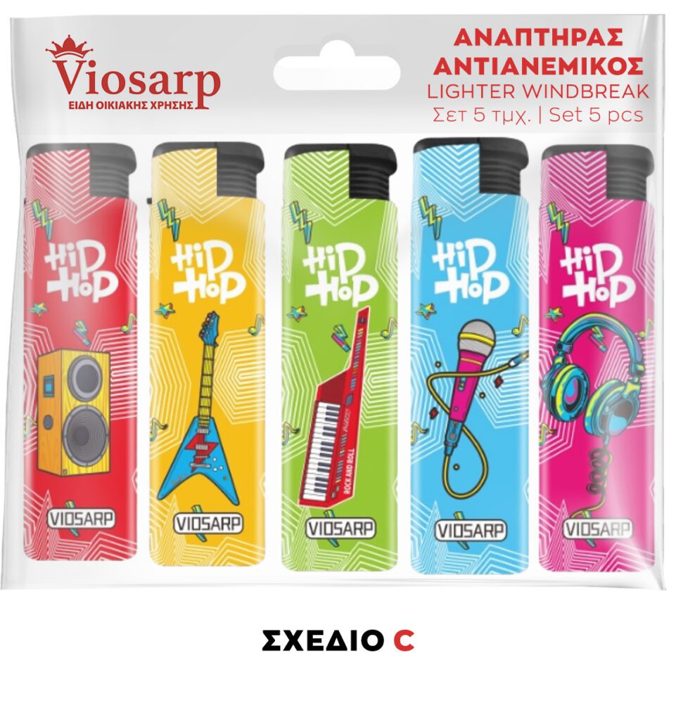ΑΝΑΠΤΗΡΑΣ ΧΕΙΡΟΣ 5 ΤΜΧ ΑΝΤΙΑΝΕΜΙΚΟΣ ΜΕ ΣΧΕΔΙΟ 919 - Image 13