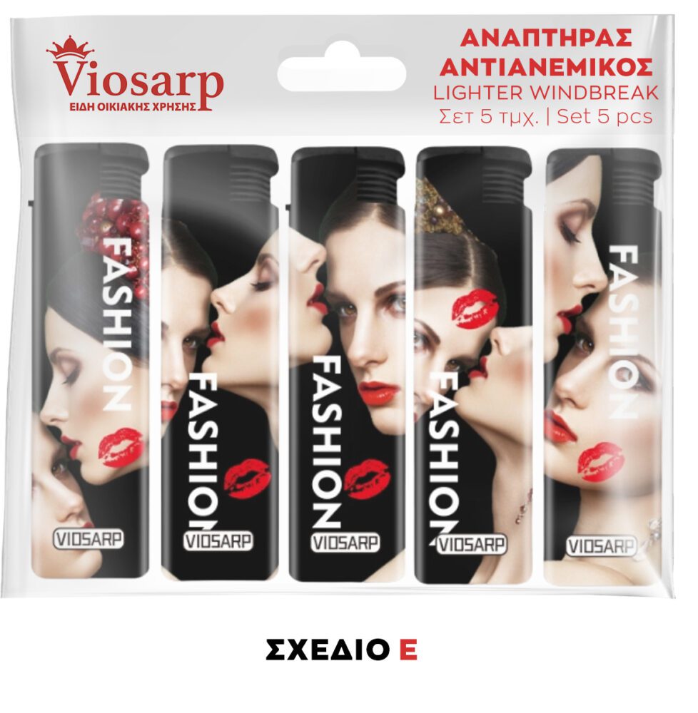 ΑΝΑΠΤΗΡΑΣ ΧΕΙΡΟΣ 5 ΤΜΧ ΑΝΤΙΑΝΕΜΙΚΟΣ ΜΕ ΣΧΕΔΙΟ 919 - Image 15